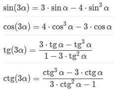 Triple Angle-formules (argumenten)